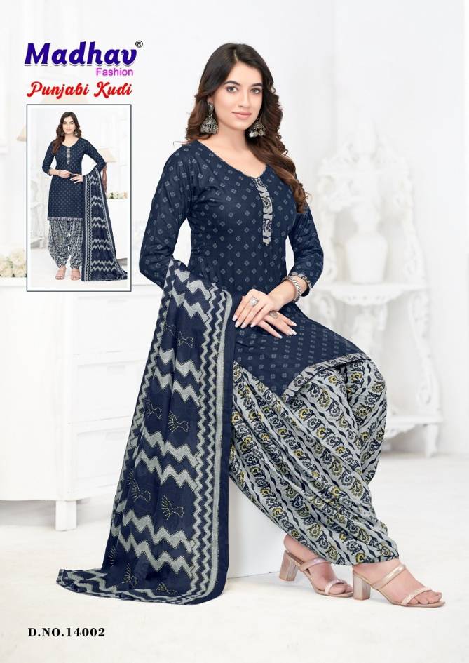Punjabi Kudi Vol 14 By Madhav Printed Cotton Dress Material Wholesale Price In Surat
